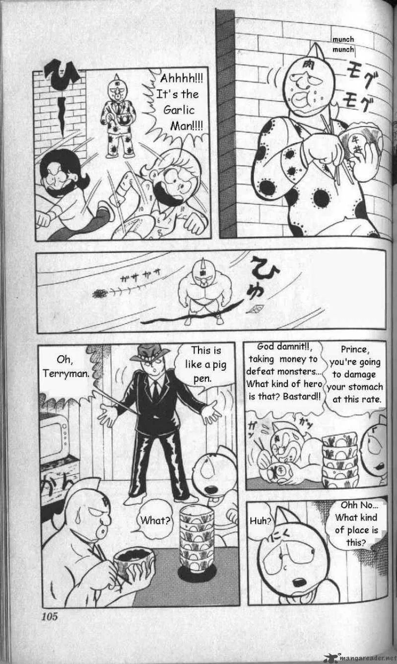 Kinnikuman Chapter 7 page 10