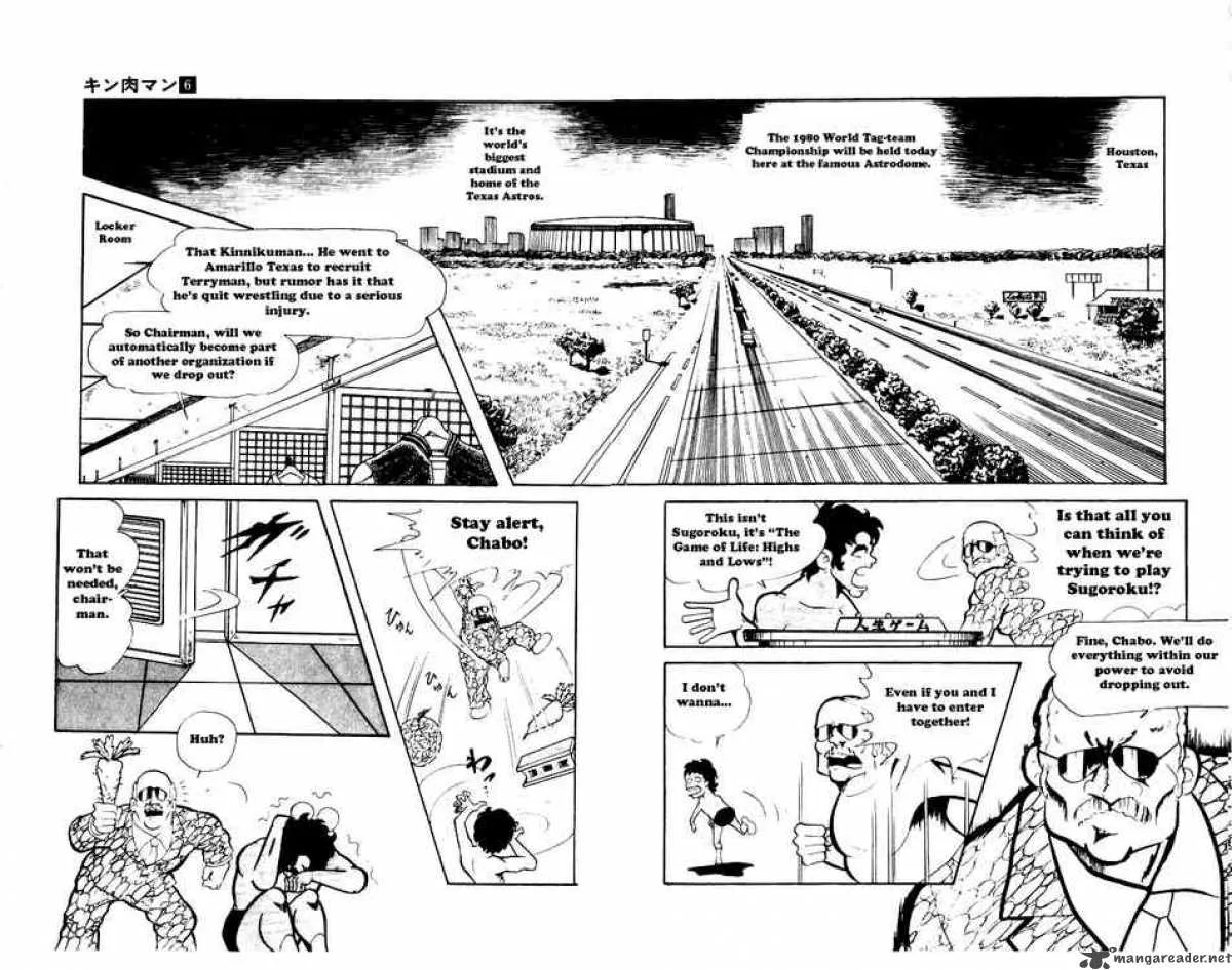Kinnikuman Chapter 70 page 2