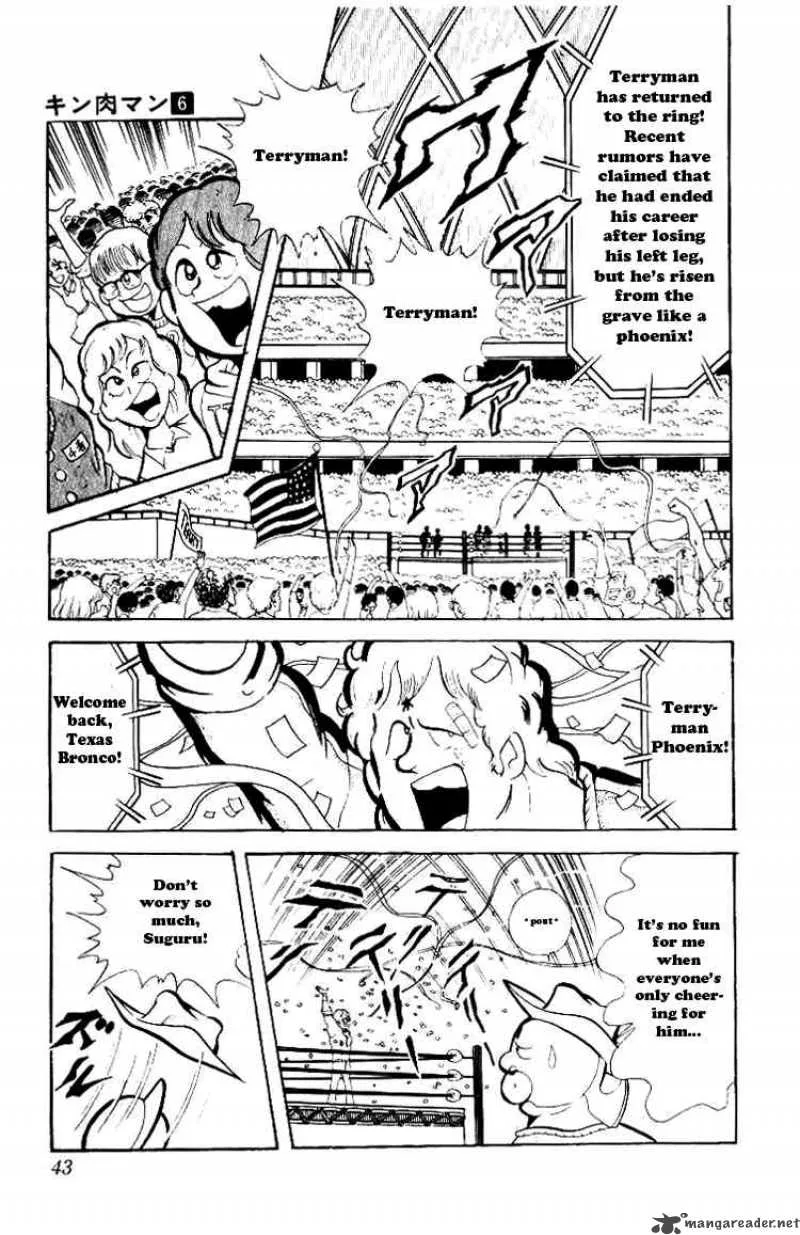 Kinnikuman Chapter 70 page 9