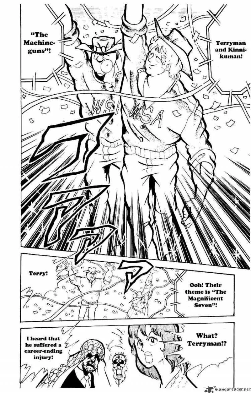 Kinnikuman Chapter 70 page 8