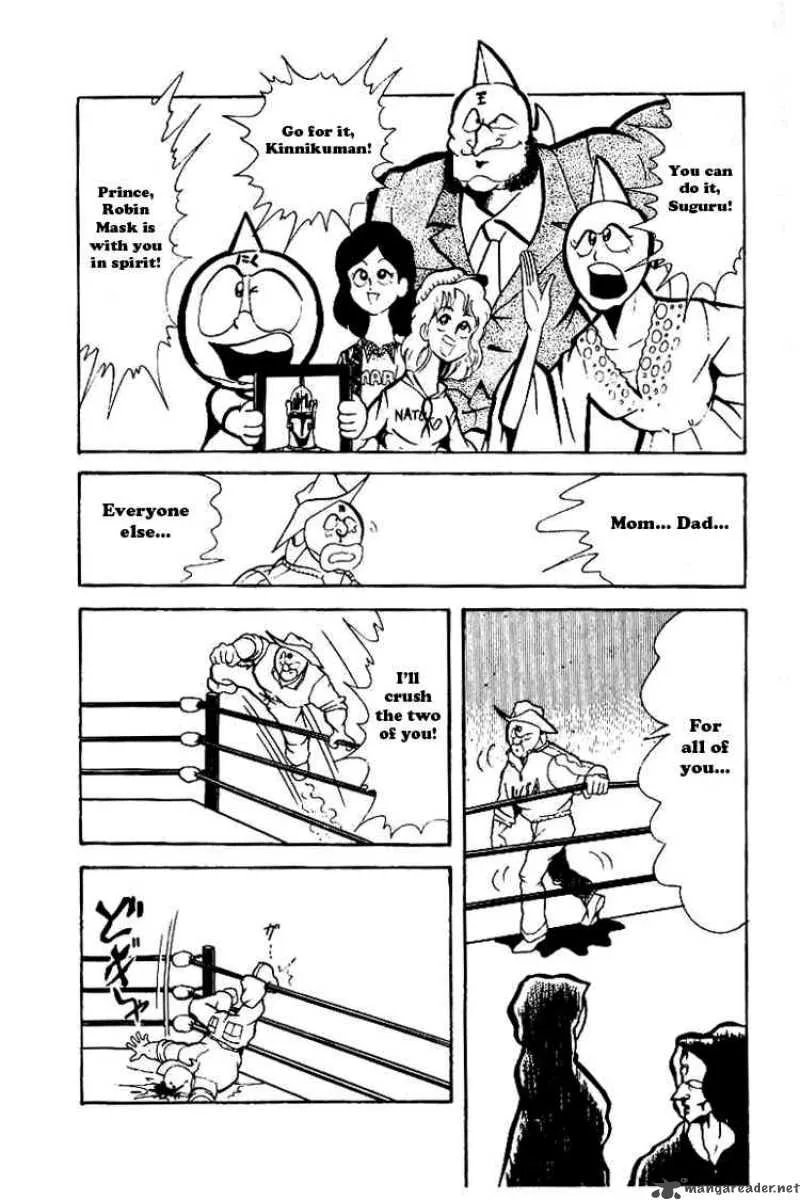 Kinnikuman Chapter 70 page 10