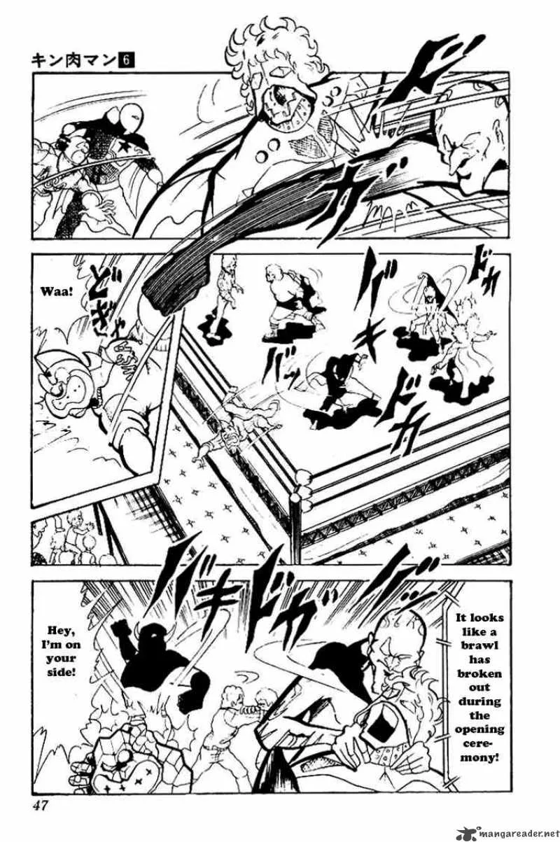 Kinnikuman Chapter 70 page 13