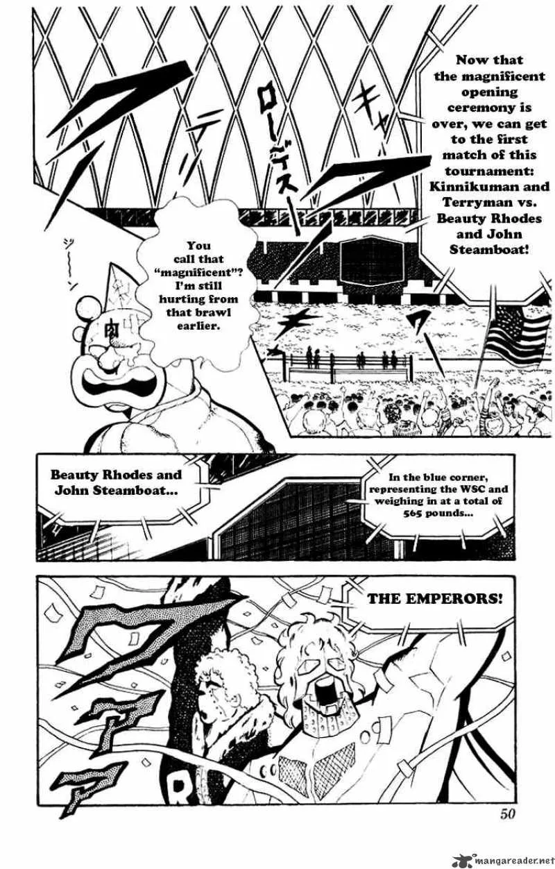 Kinnikuman Chapter 71 page 2