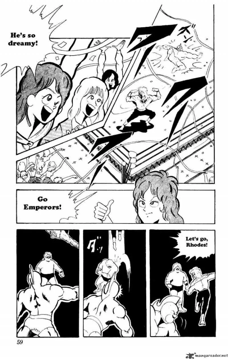 Kinnikuman Chapter 71 page 11
