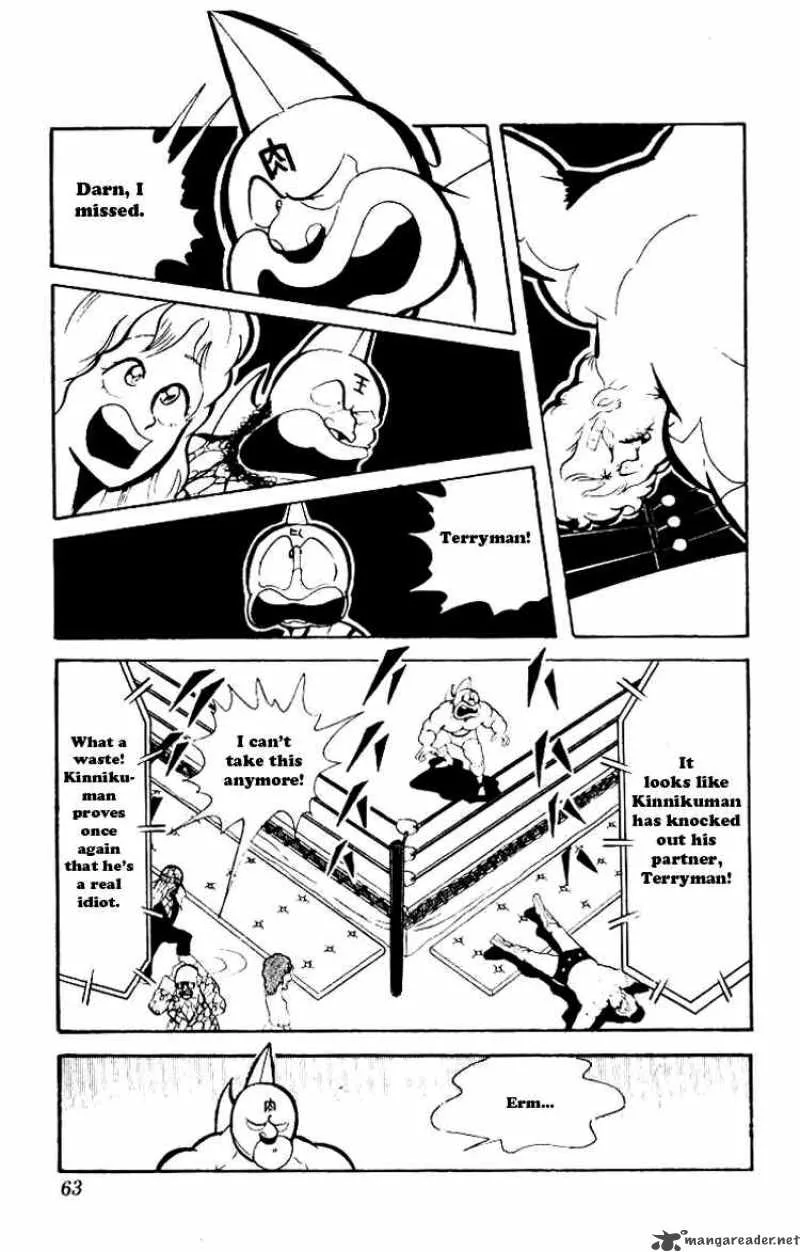Kinnikuman Chapter 71 page 15