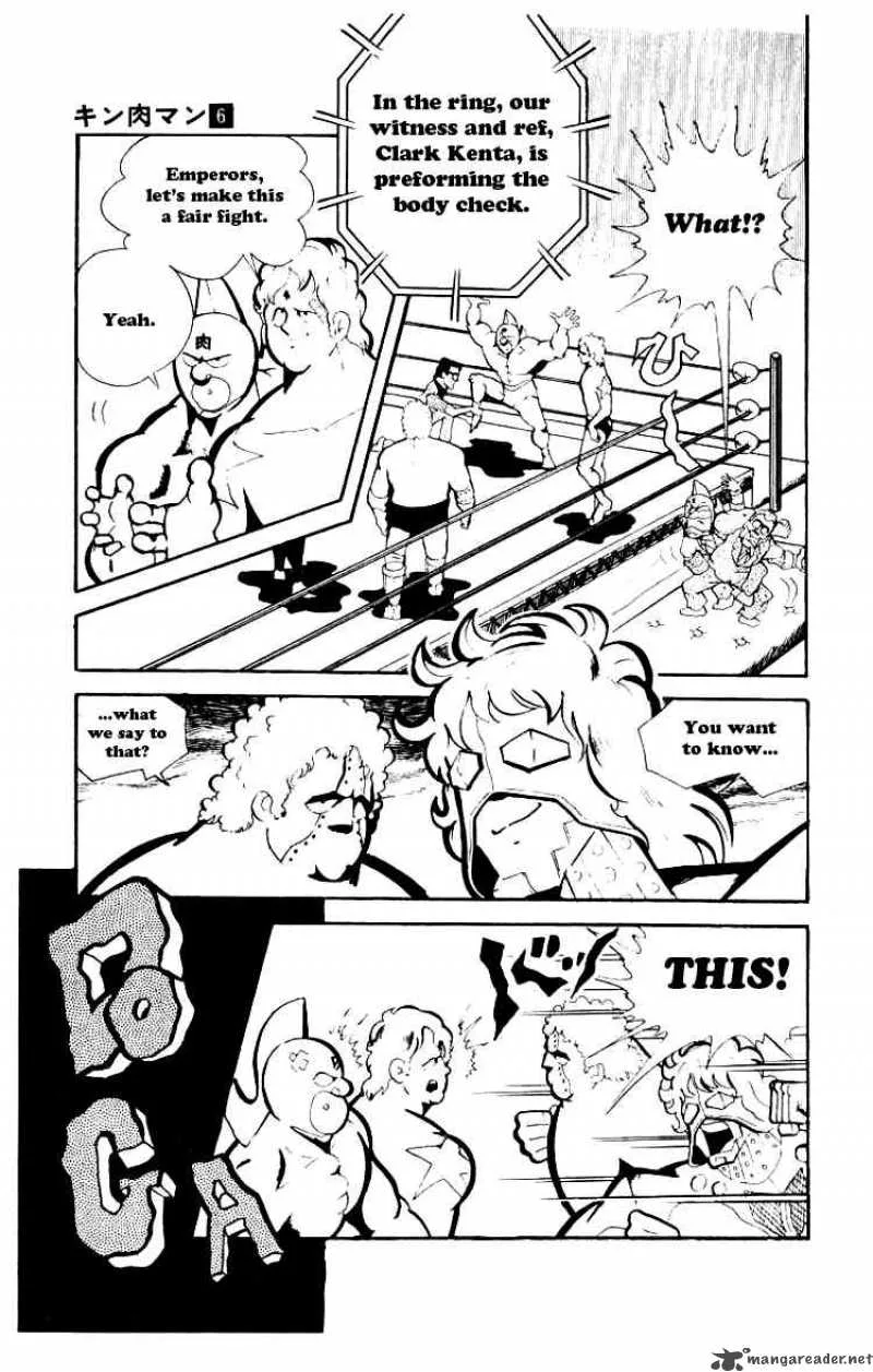 Kinnikuman Chapter 71 page 5
