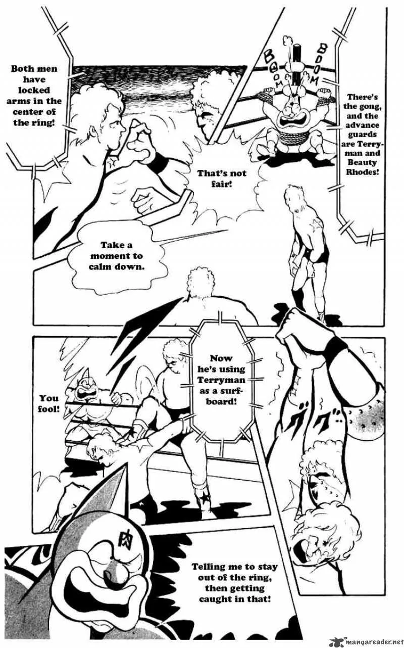 Kinnikuman Chapter 71 page 7