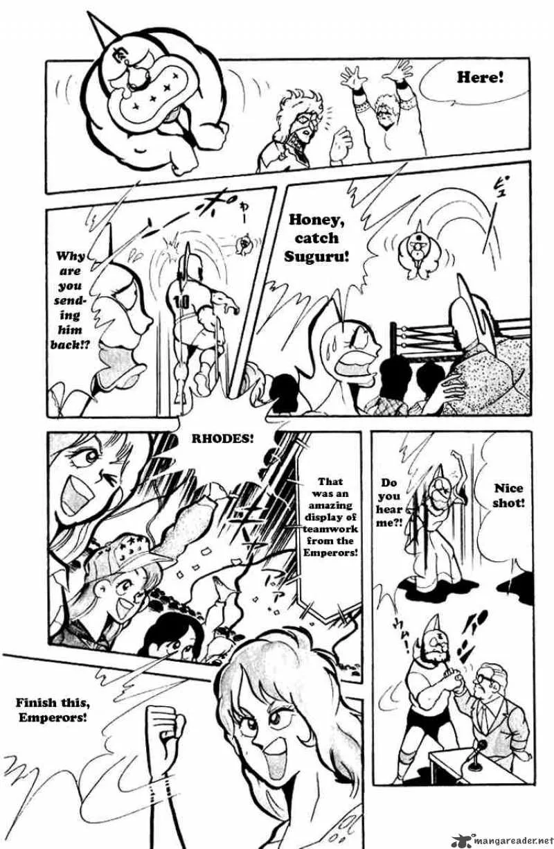 Kinnikuman Chapter 72 page 4