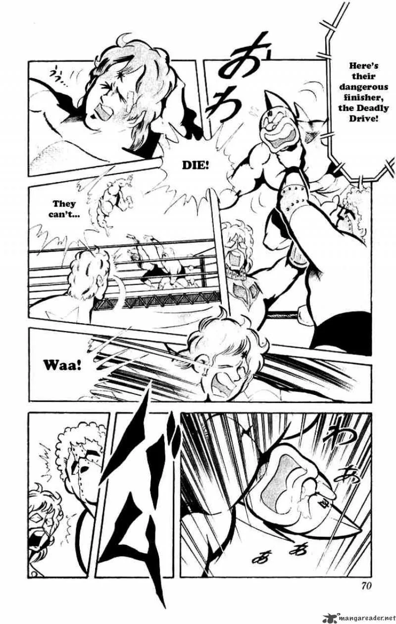 Kinnikuman Chapter 72 page 5