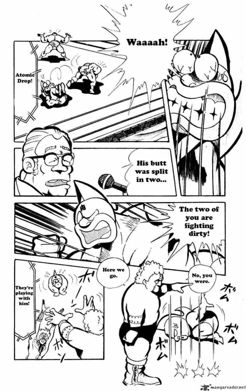 Kinnikuman Chapter 72 page 3