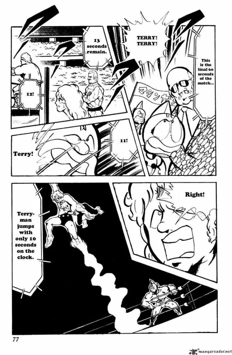 Kinnikuman Chapter 72 page 12