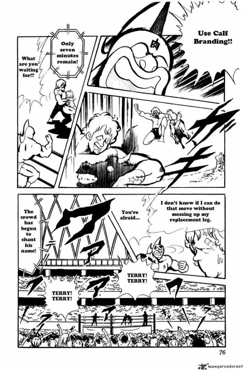 Kinnikuman Chapter 72 page 11