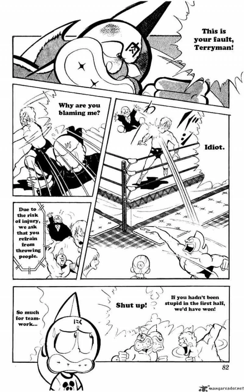 Kinnikuman Chapter 73 page 4