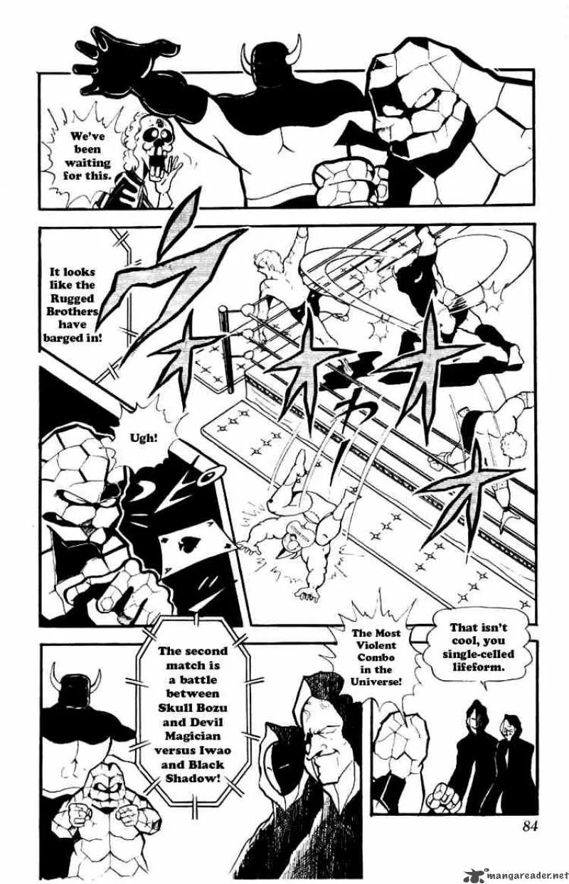 Kinnikuman Chapter 73 page 6