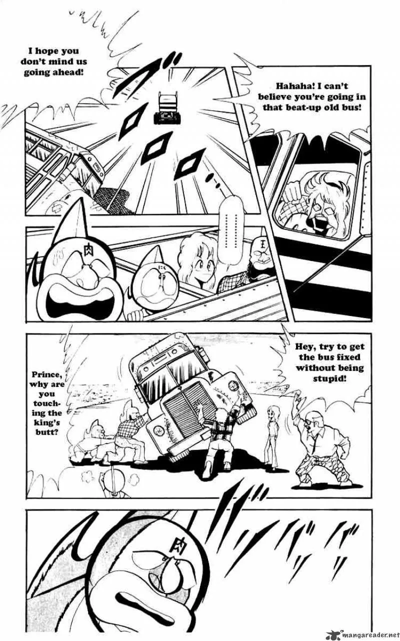 Kinnikuman Chapter 74 page 7