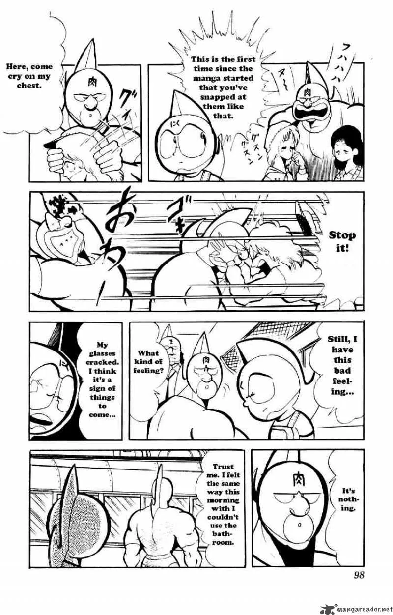 Kinnikuman Chapter 74 page 5