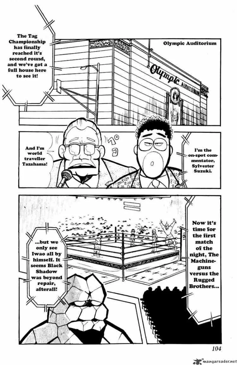 Kinnikuman Chapter 74 page 11