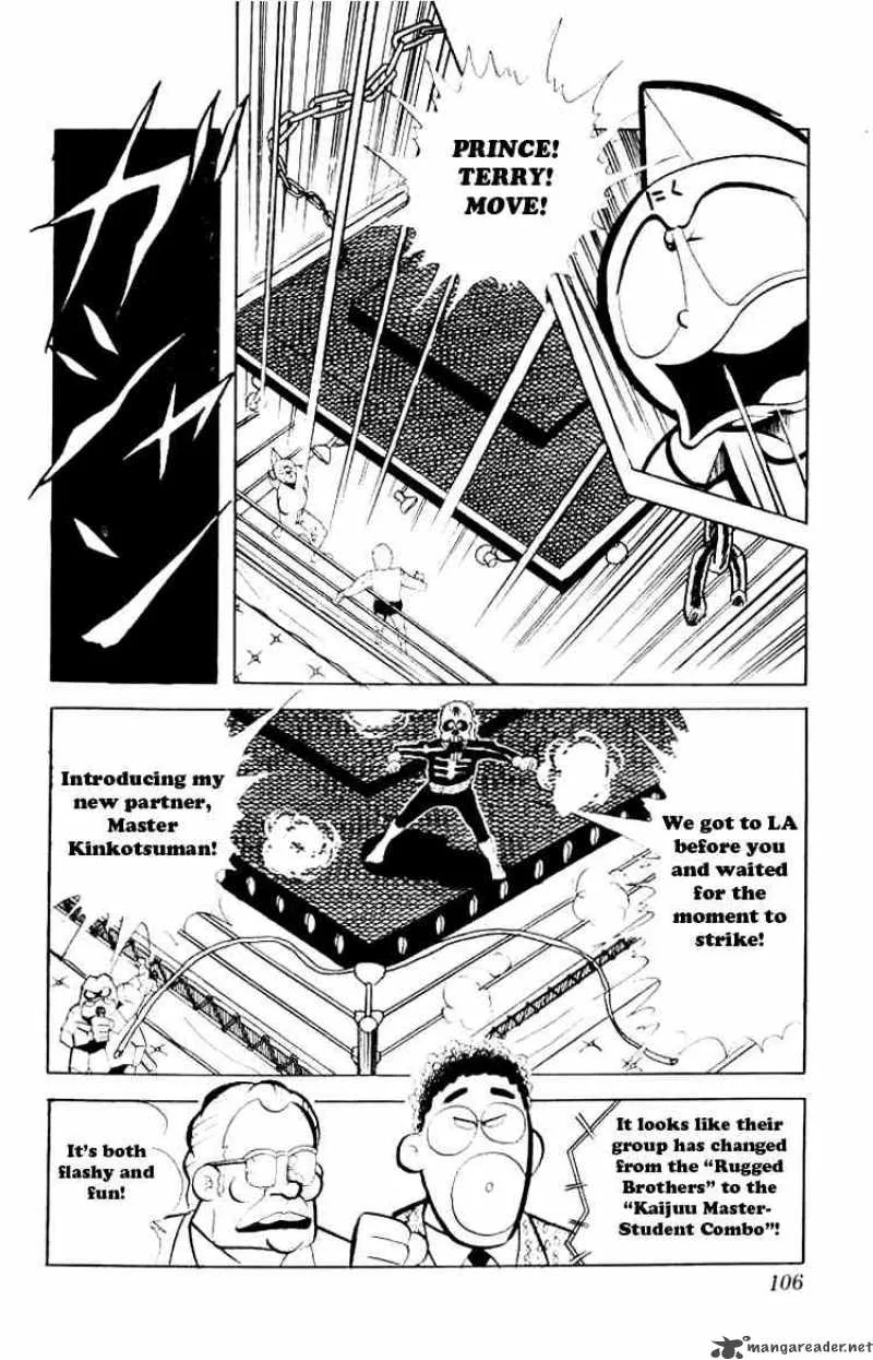 Kinnikuman Chapter 74 page 13