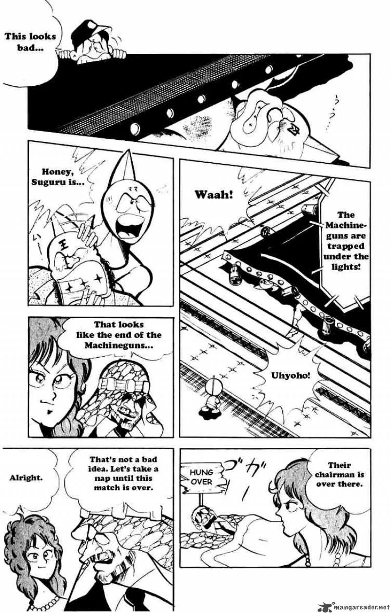 Kinnikuman Chapter 75 page 3