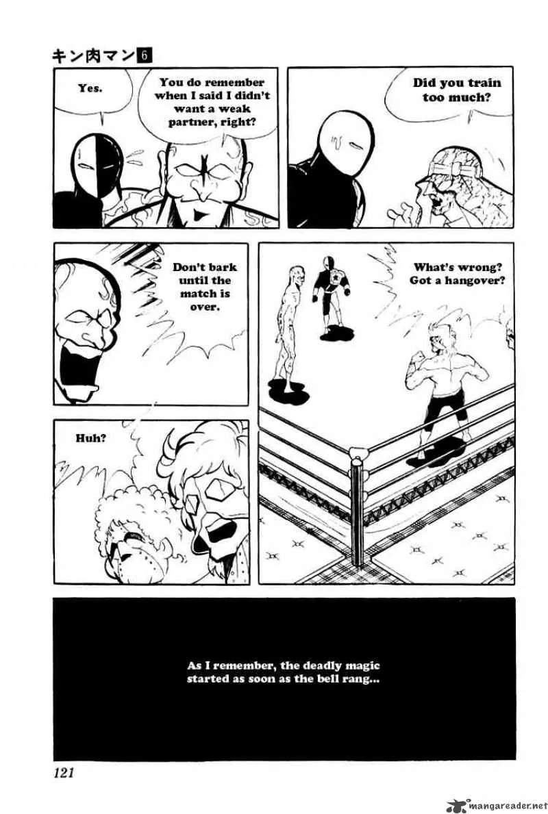 Kinnikuman Chapter 75 page 15