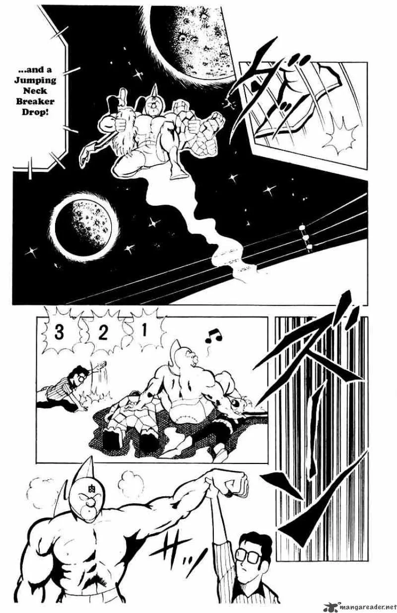Kinnikuman Chapter 75 page 11