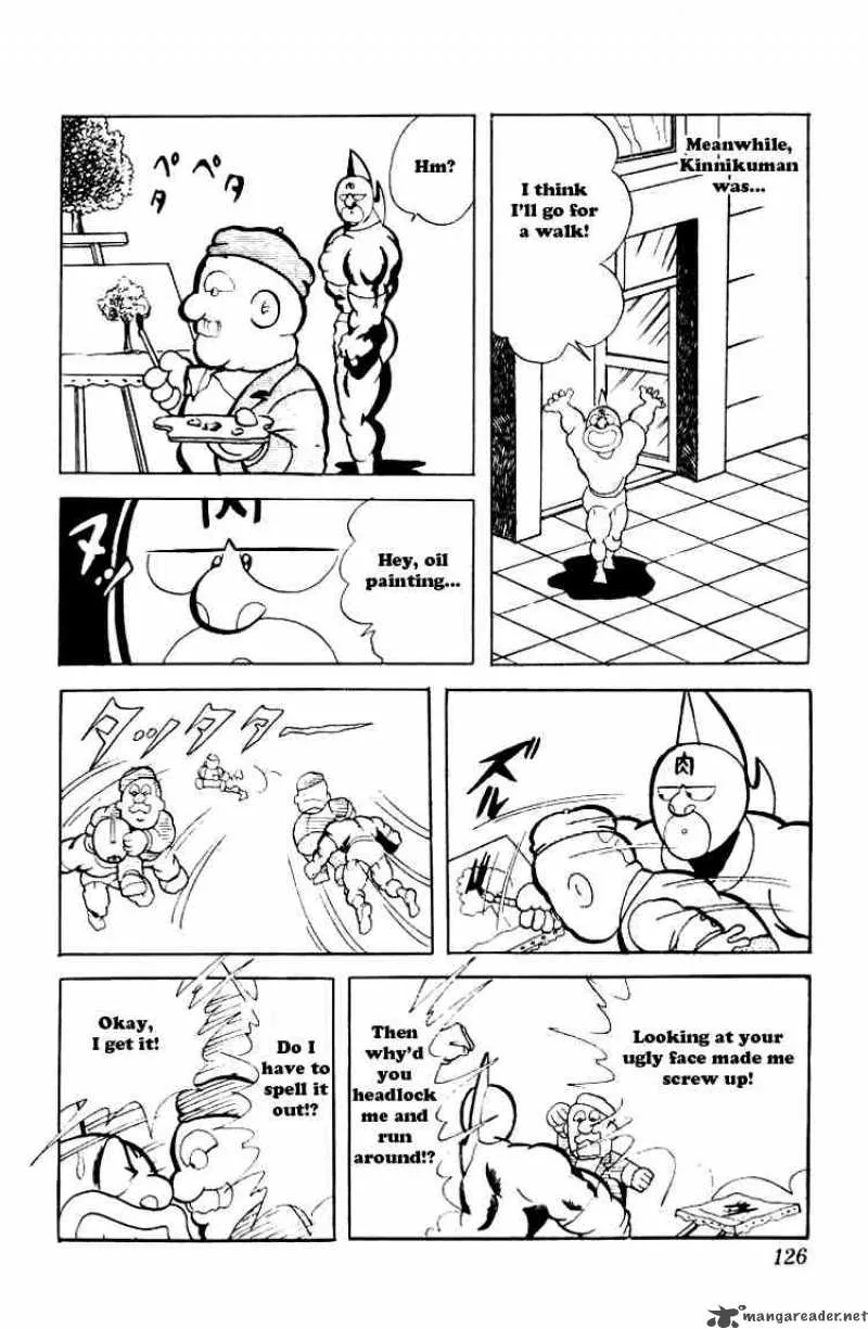 Kinnikuman Chapter 76 page 5