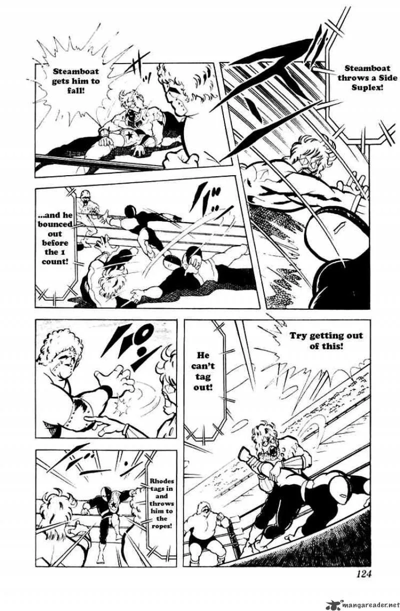 Kinnikuman Chapter 76 page 3