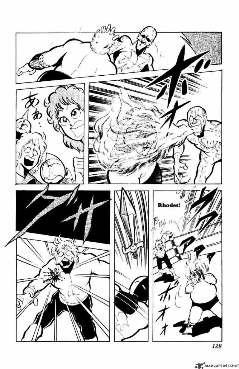 Kinnikuman Chapter 76 page 7