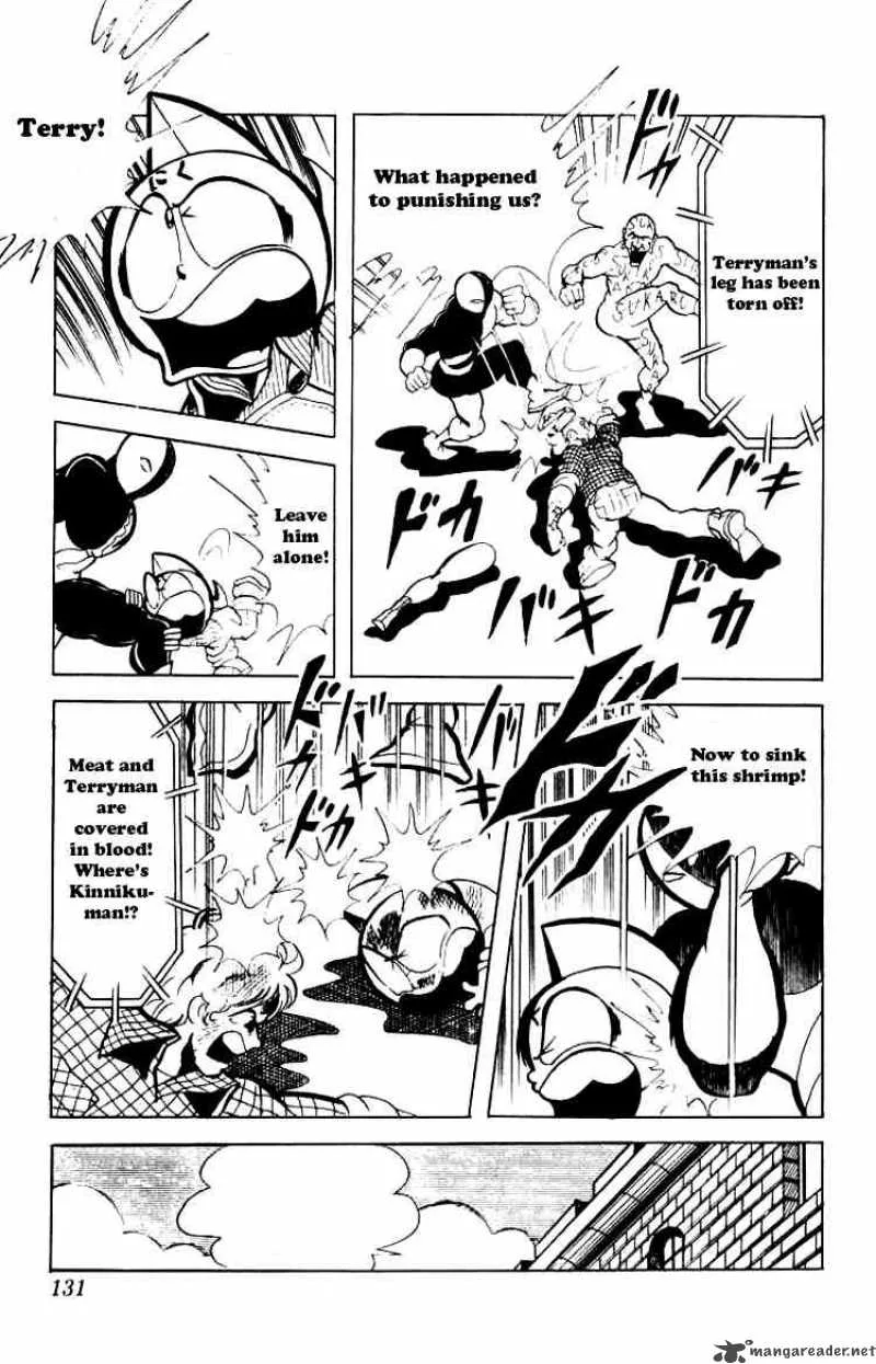 Kinnikuman Chapter 76 page 10