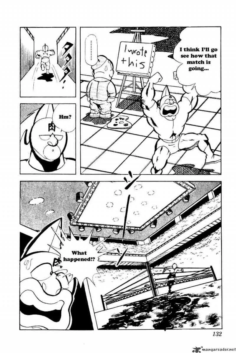 Kinnikuman Chapter 76 page 11