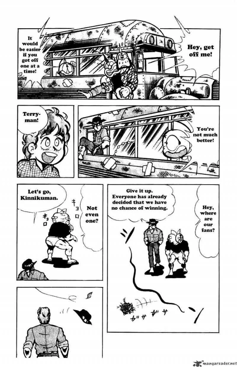 Kinnikuman Chapter 77 page 5