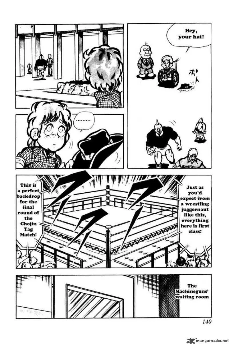 Kinnikuman Chapter 77 page 6