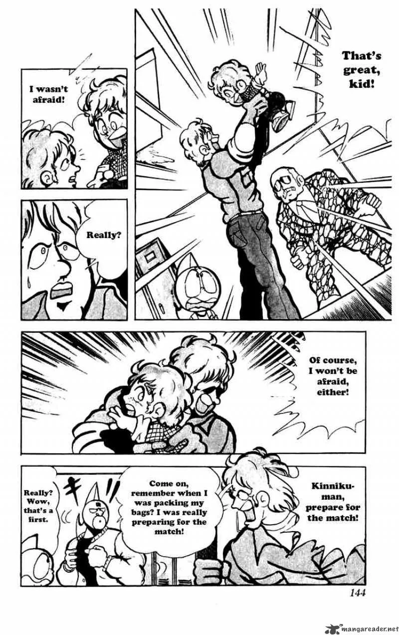 Kinnikuman Chapter 77 page 10