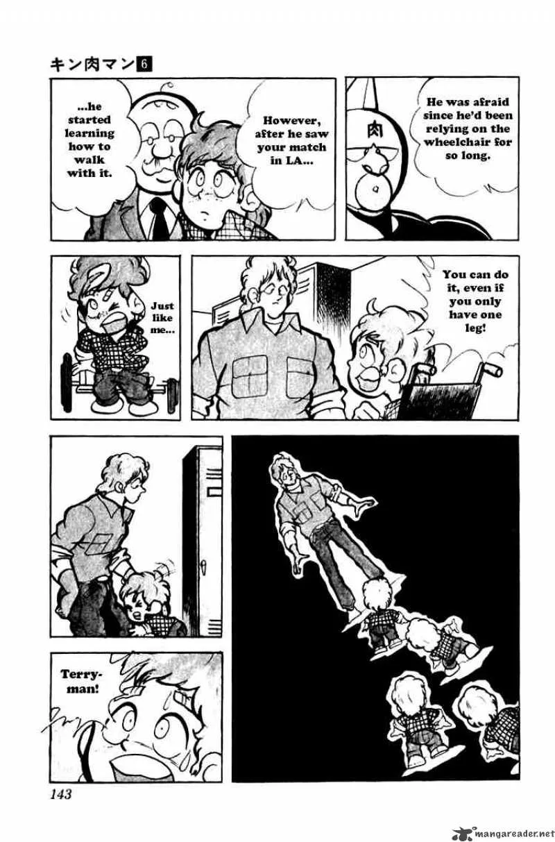 Kinnikuman Chapter 77 page 9
