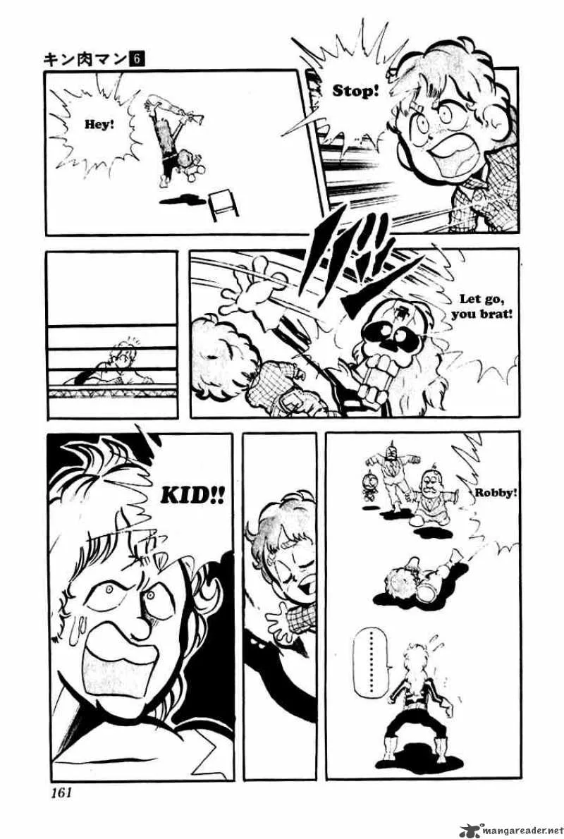 Kinnikuman Chapter 78 page 13