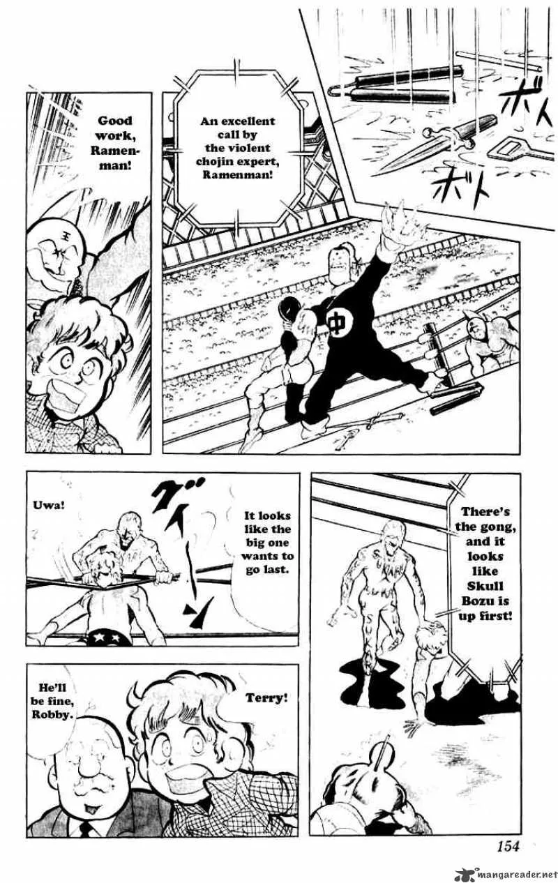 Kinnikuman Chapter 78 page 6