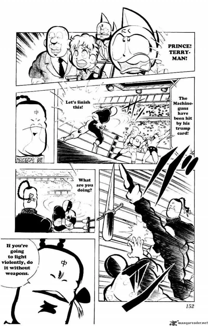 Kinnikuman Chapter 78 page 4