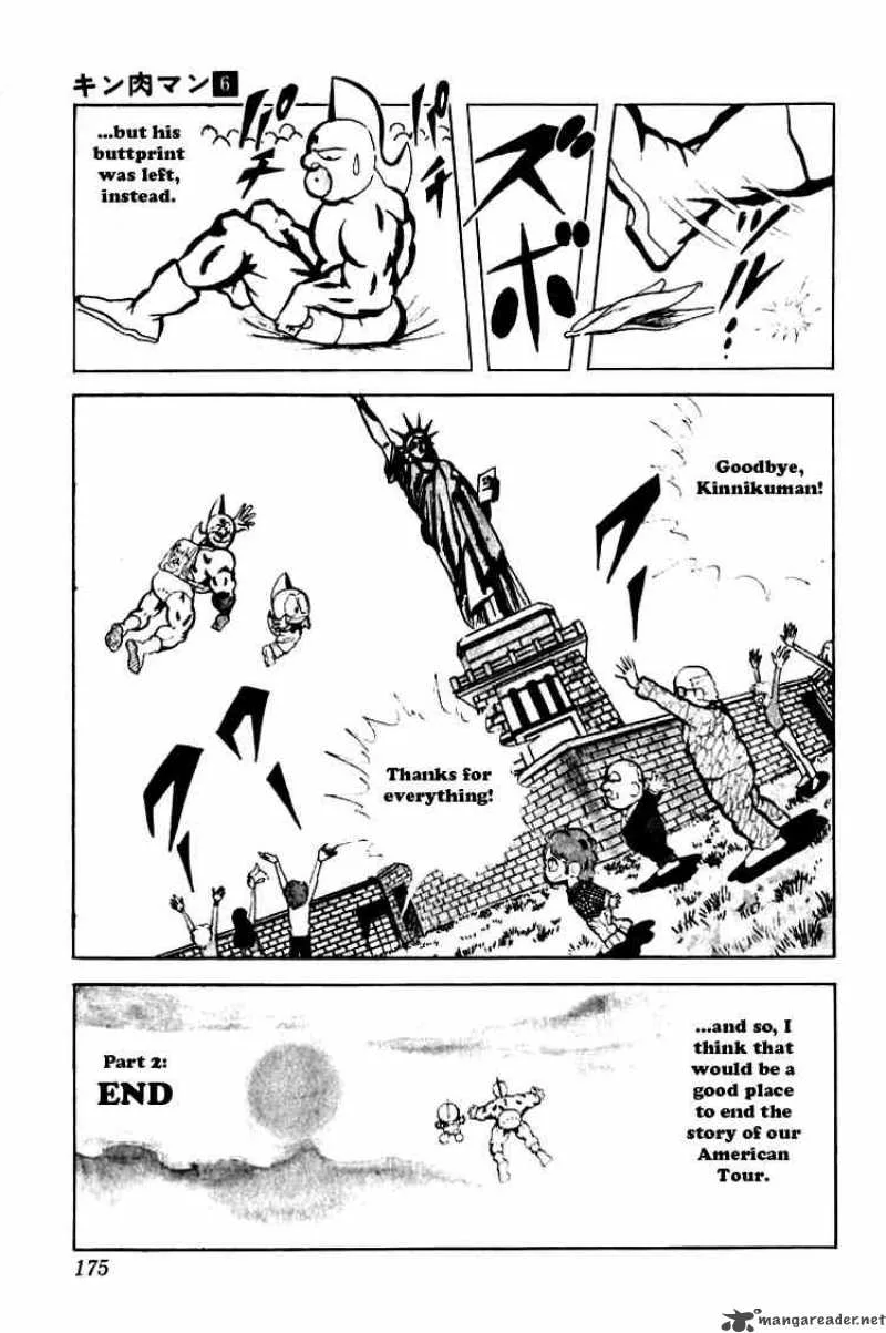 Kinnikuman Chapter 79 page 13