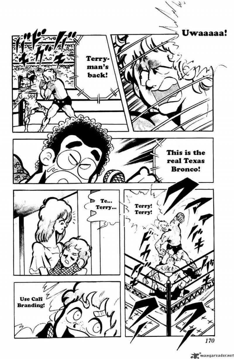 Kinnikuman Chapter 79 page 8