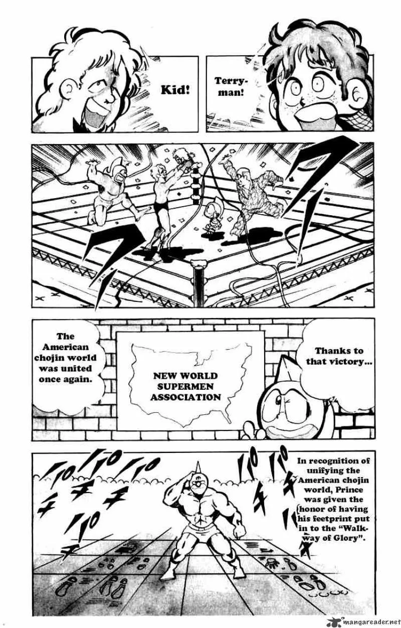 Kinnikuman Chapter 79 page 12