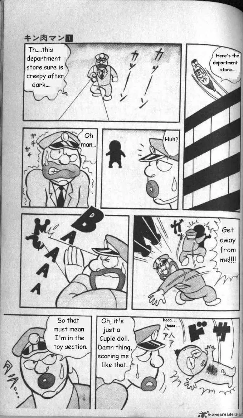 Kinnikuman Chapter 8 page 7