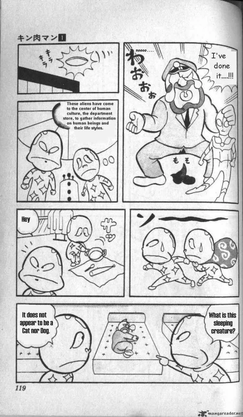 Kinnikuman Chapter 8 page 9