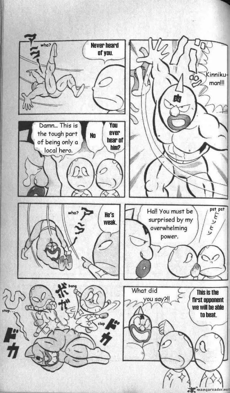 Kinnikuman Chapter 8 page 11
