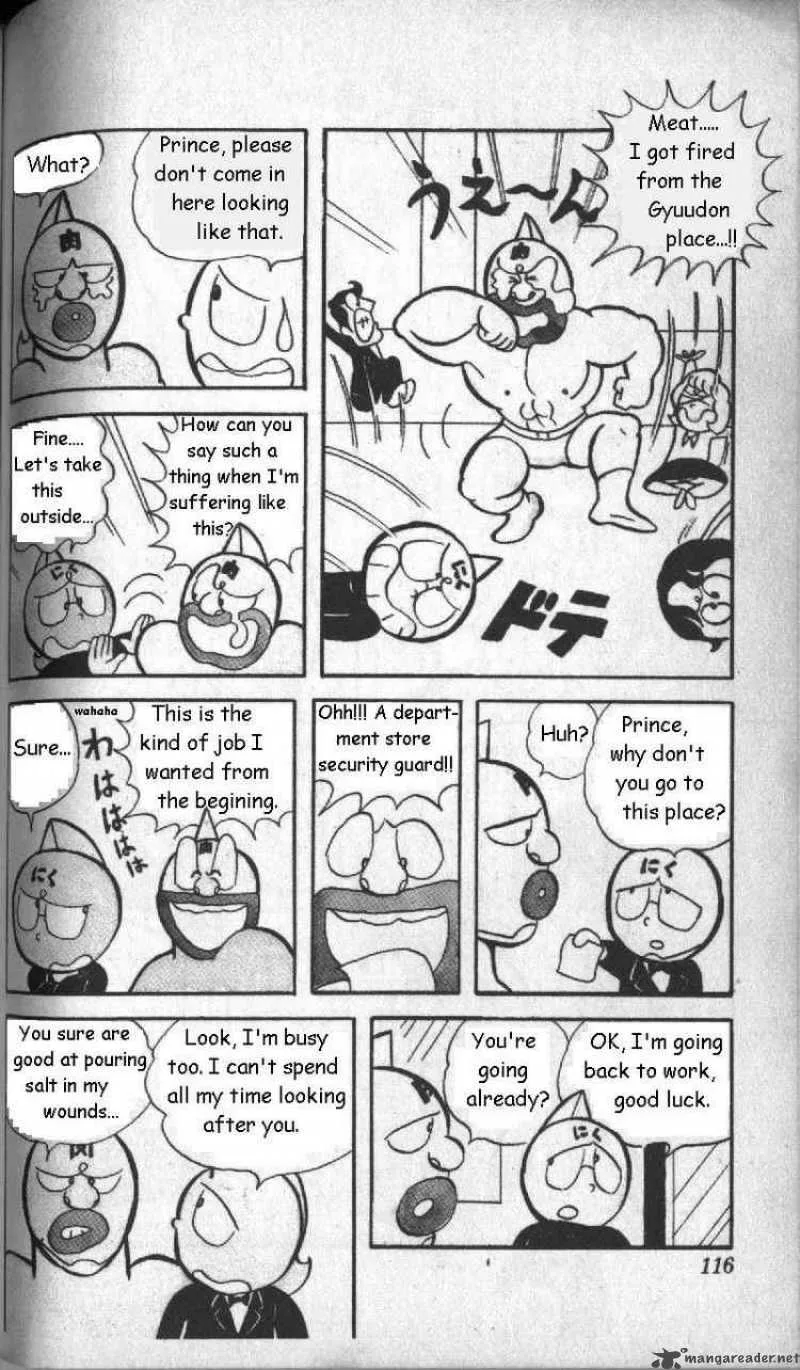 Kinnikuman Chapter 8 page 6