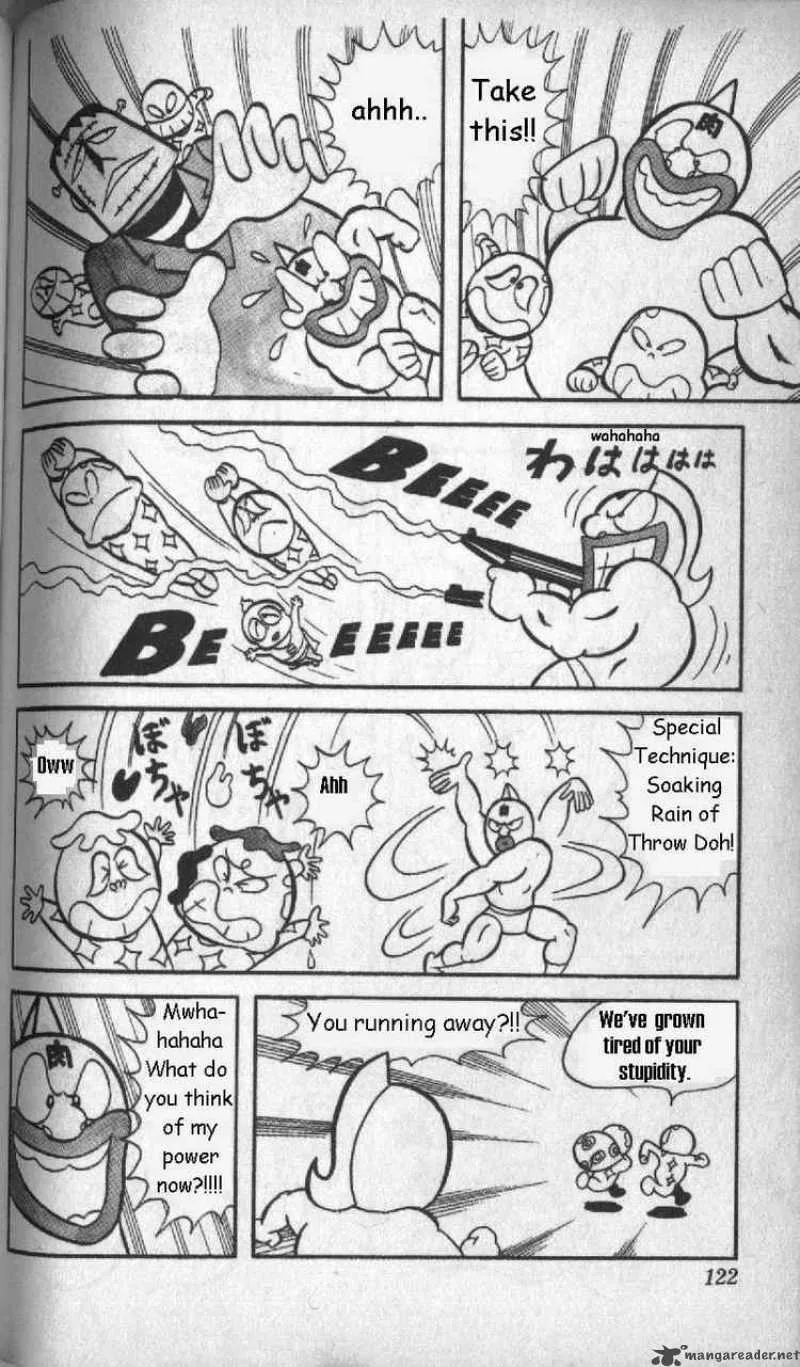Kinnikuman Chapter 8 page 12