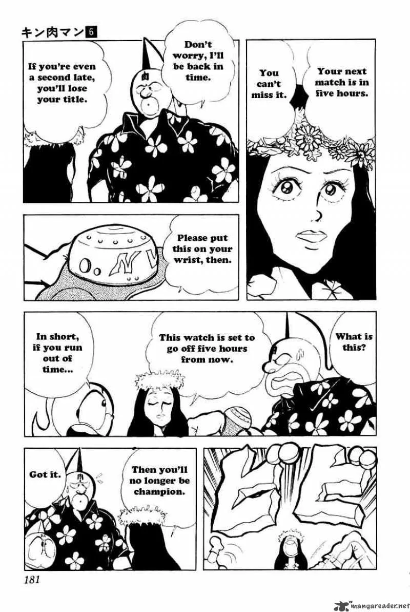 Kinnikuman Chapter 80 page 6
