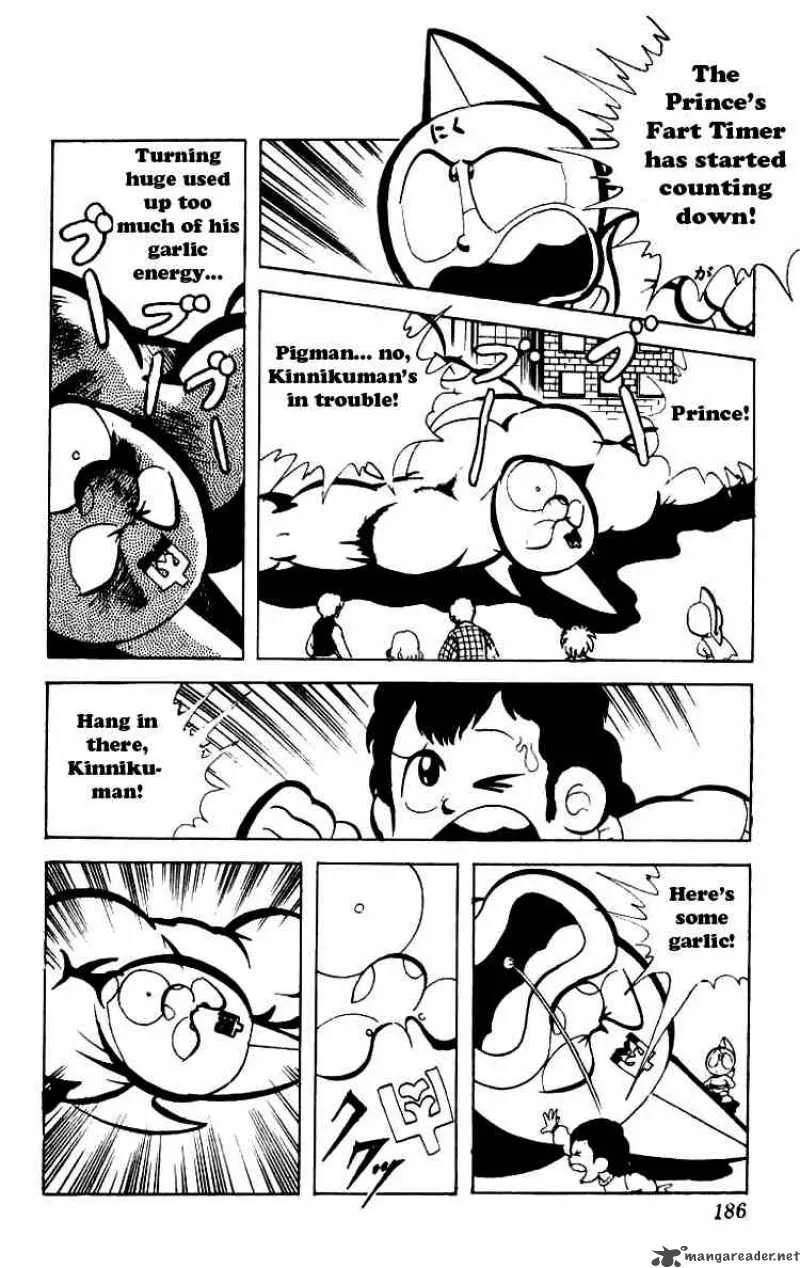 Kinnikuman Chapter 80 page 11