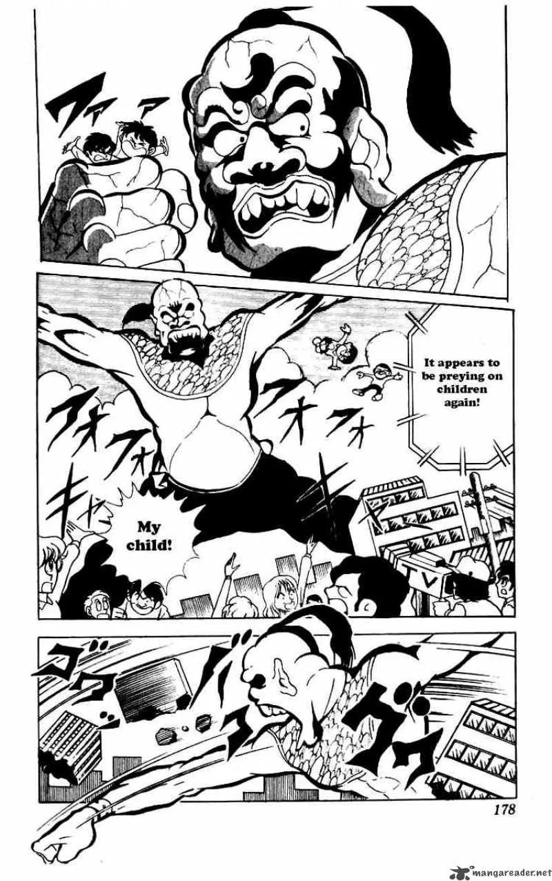 Kinnikuman Chapter 80 page 3