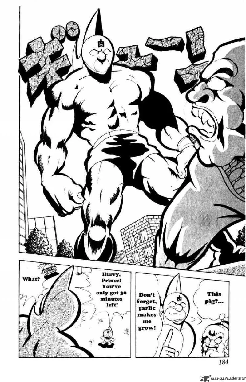 Kinnikuman Chapter 80 page 9
