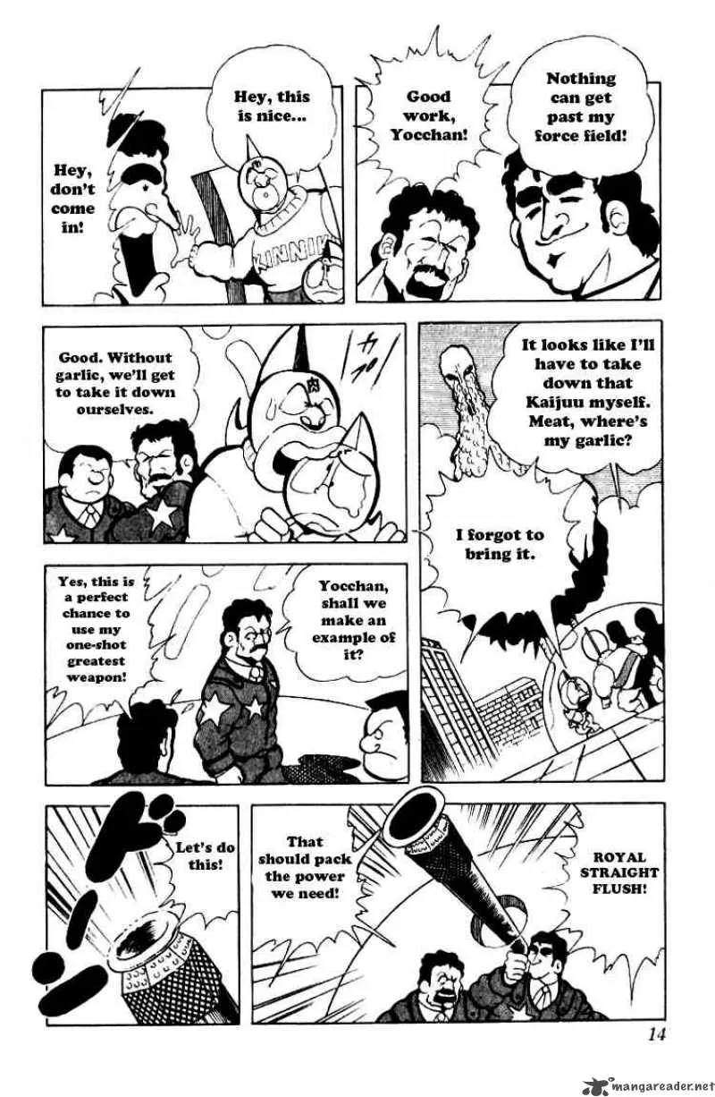 Kinnikuman Chapter 81 page 10